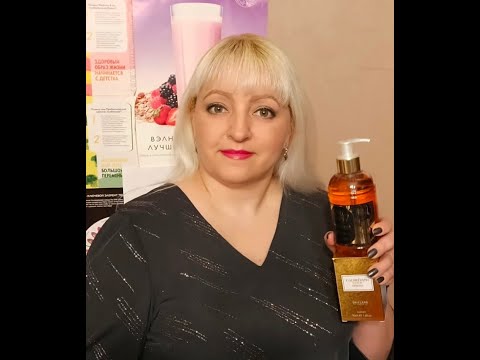 Видео: 💕 Мой зaказ из каталoга №15/2024 Оpифлэйм