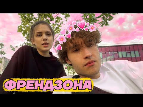 Видео: КОРЕШ И АКУЛИЧ САМЫЕ ЛУЧШИЕ ДРУЗЬЯ / ПРИСТАЛ ОХРАННИК В ТЦ