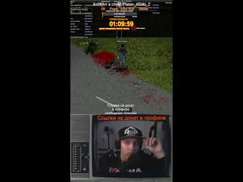 Видео: Зомби кругом! Стрим по Project Zomboid: 29 октября 2025‑го