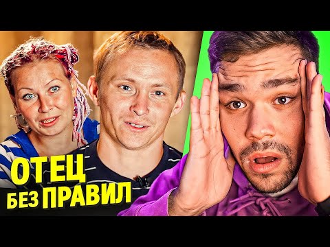 Видео: ДОРОГАЯ, Я ЗАБИЛ - ПРОПАЛ НА 7 ЛЕТ..