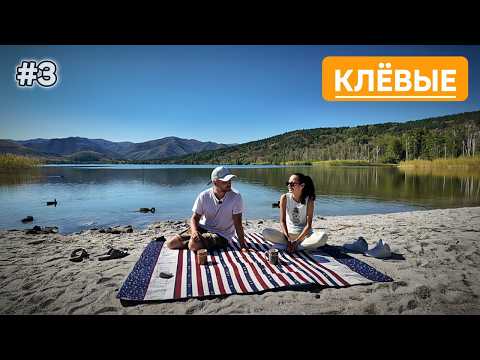 Видео: 🌄Кемпинг — последний день лета и тишина