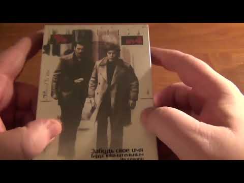 Видео: Влад Савельев - МОЯ КОЛЛЕКЦИЯ ВИДЕОКАССЕТ ИЗ 90-ЫХ. ЧАСТЬ 2