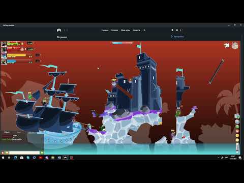 Видео: Армагеддон на плохом пк 2 часть. Кузнец & Алхимик