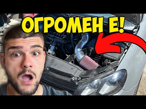 Видео: КАК НАПРАВИХМЕ ОГРОМЕН ИНТЕЙК ЗА ГОЛФА НА Ф102 ЕП34