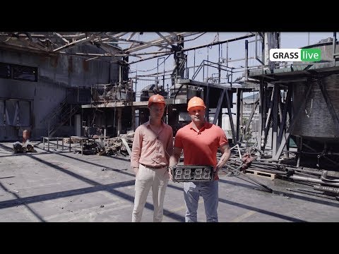 Видео: GRASS СГОРЕЛ? ЧТО БУДЕТ ДАЛЬШЕ? | GRASS LIVE