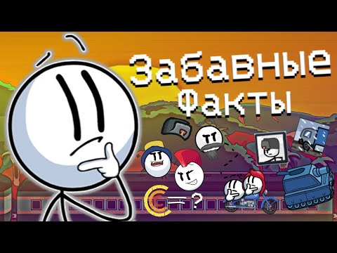 Видео: Забавные факты по The Henry Stickmin Collection