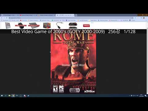 Видео: 25.05.20 Тест лучшая игра с 2000-2009 | FlynnFlyTaggart