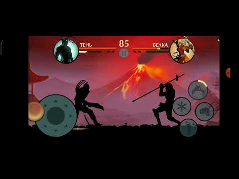 Видео: Играем в shadow fight 2 20 часть