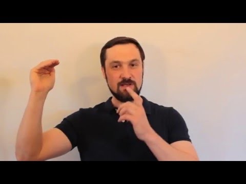 Видео: Как себя полюбить