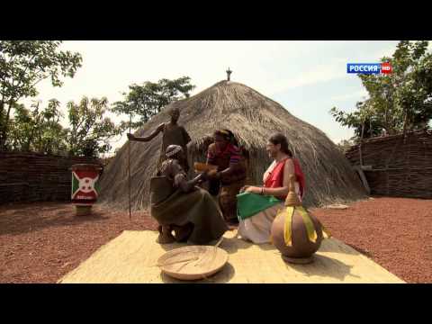 Видео: Бурунди.Сердце Африки с Андреем Понкратовым.