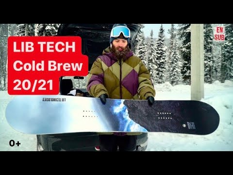 Видео: LibTech Cold Brew самый дешевый Lib