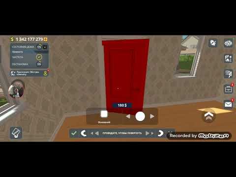Видео: 2 Часть ставим двери и окна и клеем обои в новом доме в House Designer