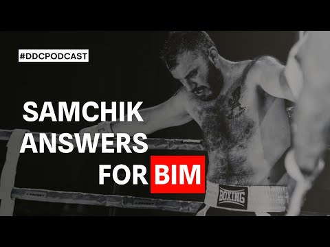 Видео: Олег Самчік відповідає за BIM #DDCPodcast