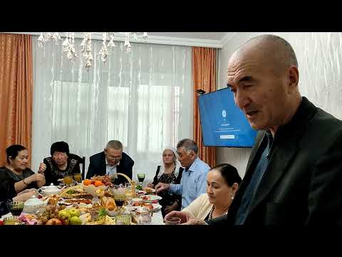 Видео: Туған күн тойлау 2023 ж.