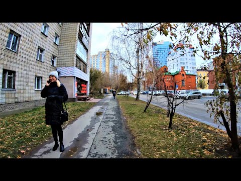 Видео: Новосибирск 4К - Прогулка по улице Сибирская