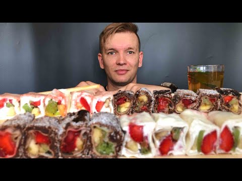 Видео: МУКБАНГ СЛАДОСТИ| Шоколадные роллы с фруктами🍓🥝🍌