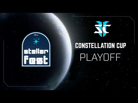 Видео: Stellar Fest | Плей-офф