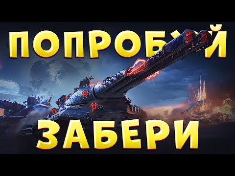 Видео: ПОПРОБУЙ ЗАБЕРИ ГОЛДУ, СТАРТЕРЫ и СТИЛЬ у ЛЁХИ