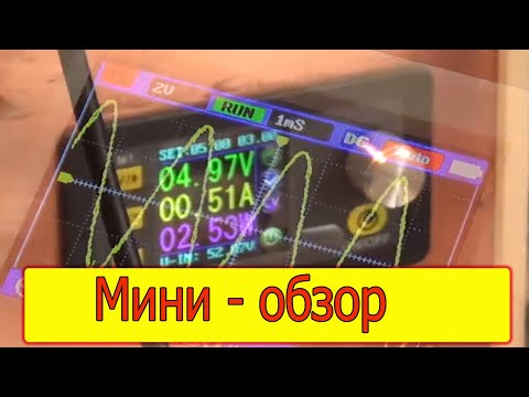 Видео: Маленький усилитель на LTK5128 с неплохим звучанием