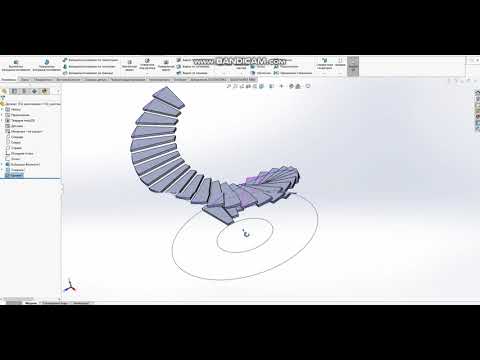 Видео: solidworks спиральная лестница(винтовая)