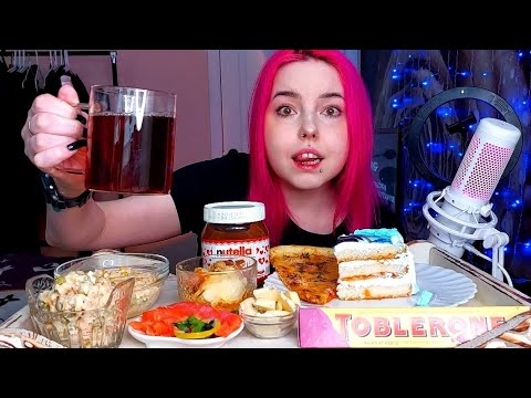 Видео: Оливье и крабовый салат,пюре,торт  мукбанг/mukbang