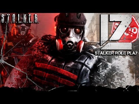 Видео: ● LAST ZONE ● Защитим мир от Зоны!! — STALKER RP №1416