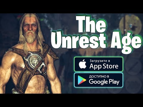 Видео: ОБЗОР ИГРЫ THE UNREST AGE: СМУТНАЯ РУСЬ | ИГРЫ ПРО СРЕДНЕВЕКОВЬЕ