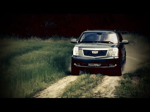 Видео: CADILLAC ESCALADE / СОЗДАН ДЛЯ ЛЮБВИ