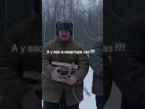 Видео: 1 листопада 2025 р.