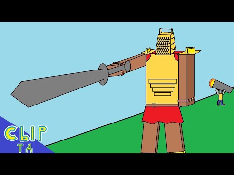 Видео: Тест новых юнит в сыр тд 1 часть Cheese TD