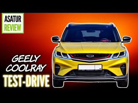 Видео: САМЫЙ ПРОДАВАЕМЫЙ КИТАЕЦ В РФ 2021. Почему? Ответ в тест-драйве Geely Coolray / Джили Кулрэй 2022