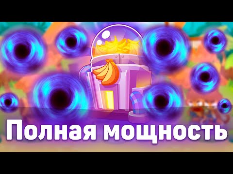 Видео: Прокачал ферму до максимальной мощности! | Играем с модами | 12 Tier Banana Farm | Bloons TD 6