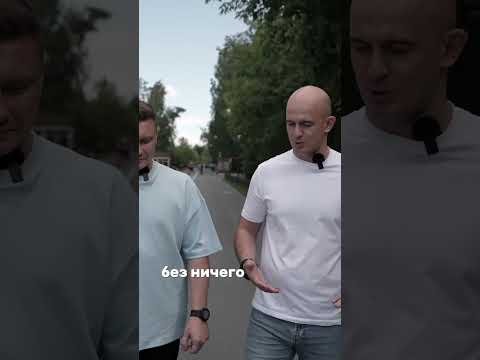 Видео: Вести бизнес не уходя из найма, такое возможно? #бизнес #вендинг