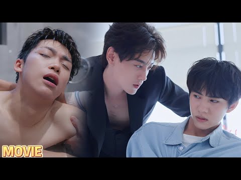 Видео: Чичэн ломает голову, объединяясь с мелким красавчиком ради счастья Гуо Цзы! Горячие сцены в постели!