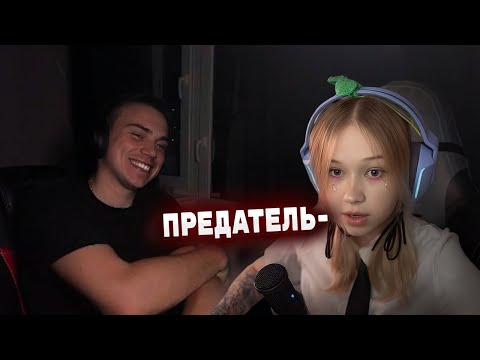 Видео: К ГЛЕБУ КЛЕИТСЯ АНИМЕ ДЕВОЧКА | ЛЕРА В ШОКЕ | КИШКИ СКВАД