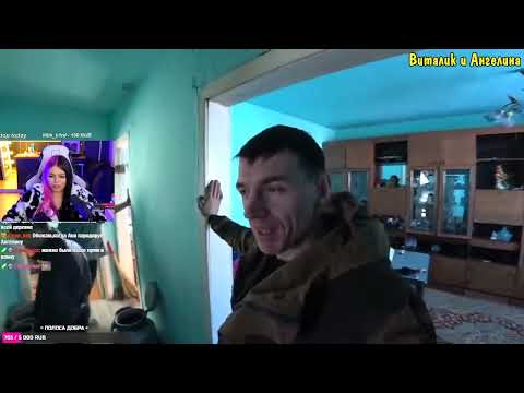 Видео: ПРОКЛЯТЬЕ НАСИБУЛЛИНЫХ // ВИТАЛИК И АНГЕЛИНА