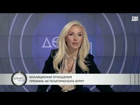 Видео: Коментар: Бюджет 2026 няма да е цветя и рози, никой не иска успешен проект на Радев
