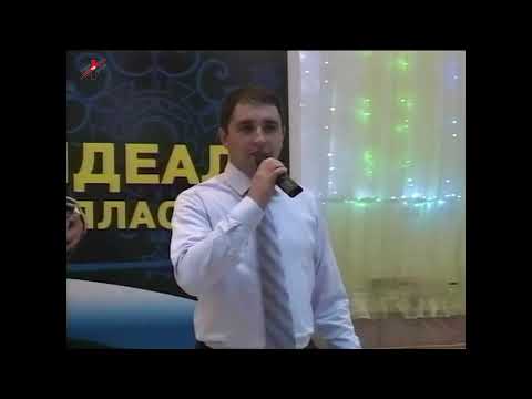 Видео: гр  Мубарак - Наз гумир (2011)