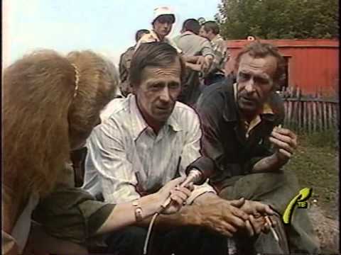 Видео: Вести 1992 года. 2 января