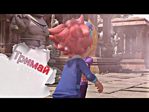 Видео: Металионы Илон и Леонард клип Тримай