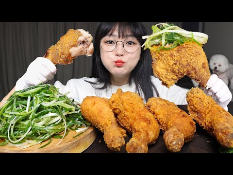 Видео: Ешьте жареную курицу с зеленым луком🍗Mukbang ASMR