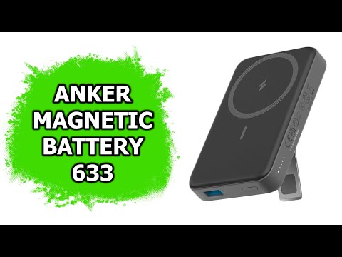 Видео: Обзор Anker 633 Magnetic Battery