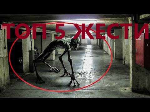 Видео: ТОП 5 НОВЫХ СЛУЧАЕВ ЖЕСТИ НА ЗАБРОШКАХ 2019 №7