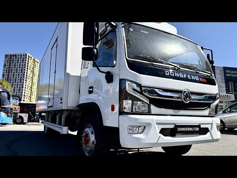 Видео: DongFeng C120: изотерма/рефрижератор // 3 года гарантия, 166 л.с., 8 тонн, спальное место