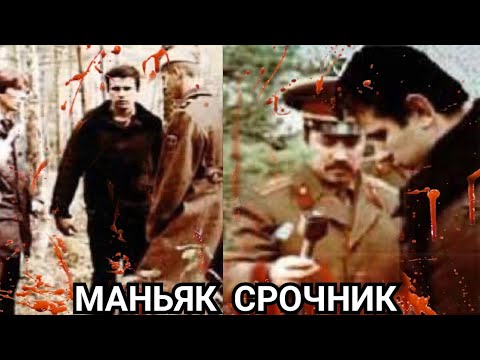 Видео: "ЗЛОЙ ДУХ И ОЗЕРО УЖАСОВ". ЖЕСТОКАЯ ИСТОРИЯ..