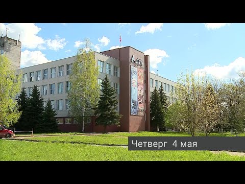 Видео: Рыбинск. События недели. 29.04.23 - 05.05.23