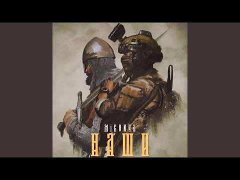 Видео: Шторм