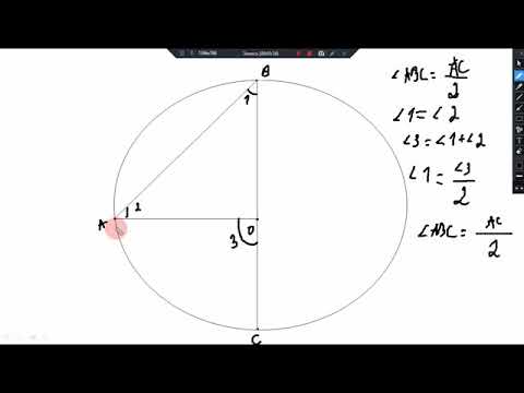 Видео: 9 сынып геометрия шеңберге іштей сызылған бұрыш