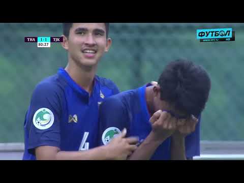 Видео: Чемпионати Осиё. U 16. 2018.  Тайланд - Тоҷикистон