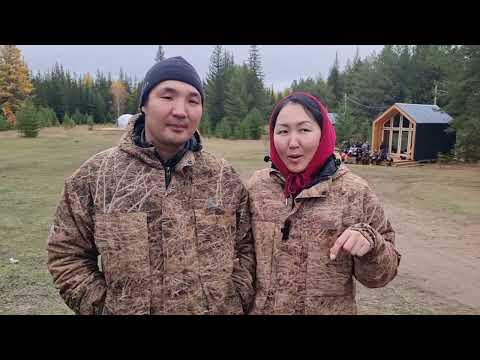 Видео: Элгээйигэ агро хайысхалаах "Подкова на счастье" сынньалаҥ сир арылынна - 2024